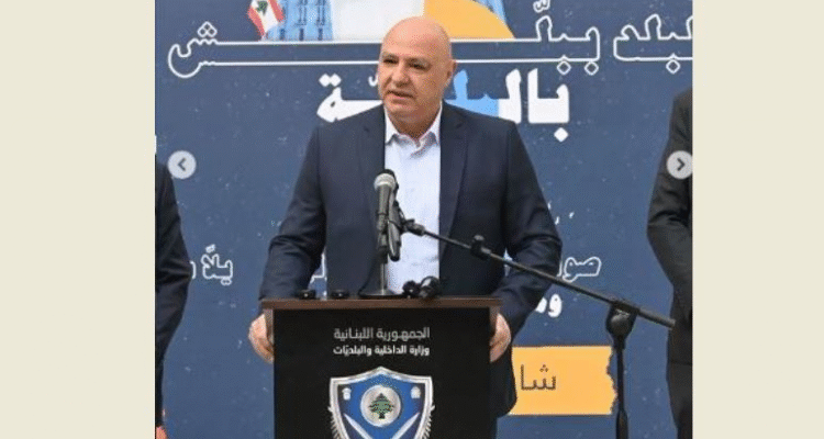 الرئيس عون متفقدا سير العملية الانتخابية من وزارة الداخلية: دور البلديات رئيسي