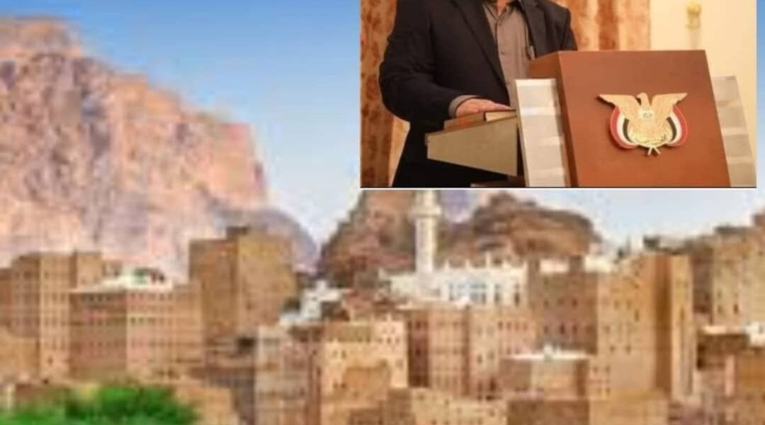 السلطة المحلية بمحافظة شبوة تبارك للسيد القائد الانتصار الكبير على العدو الأمريكي