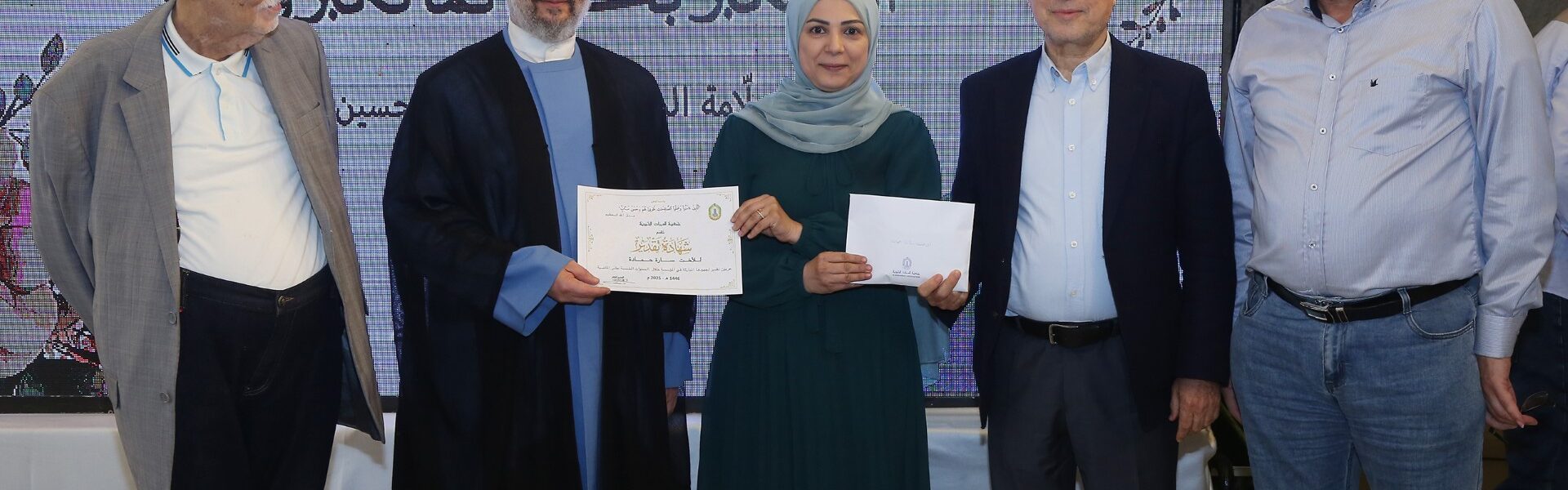 العلامة فضل الله في الحفل التكريمي للمبرات: عملكم رسالي يُسهم في بناء الوطن ومؤسساته