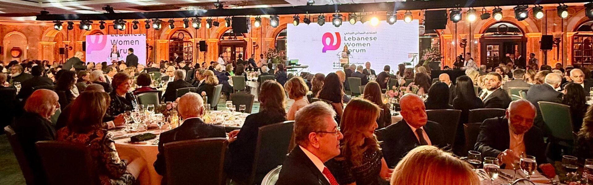 المنتدى النسائي اللبناني يقيم حفل عشاء خيري لدعم برنامج المنح الطالبية