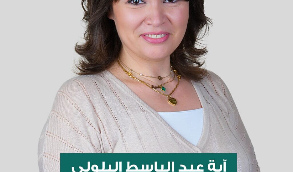 المهندسة آية البلولي: لتحويل مدينة صيدا الرياضية إلى مركز دائم للنشاطات