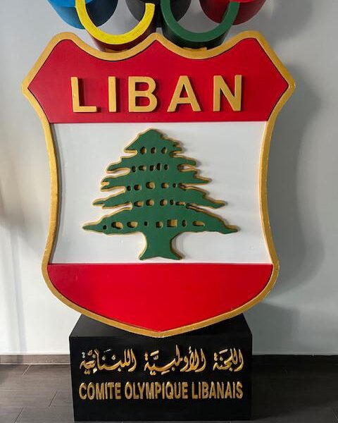 بين الشرعية والطعن: صراع مفتوح في أروقة اللجنة الأولمبية