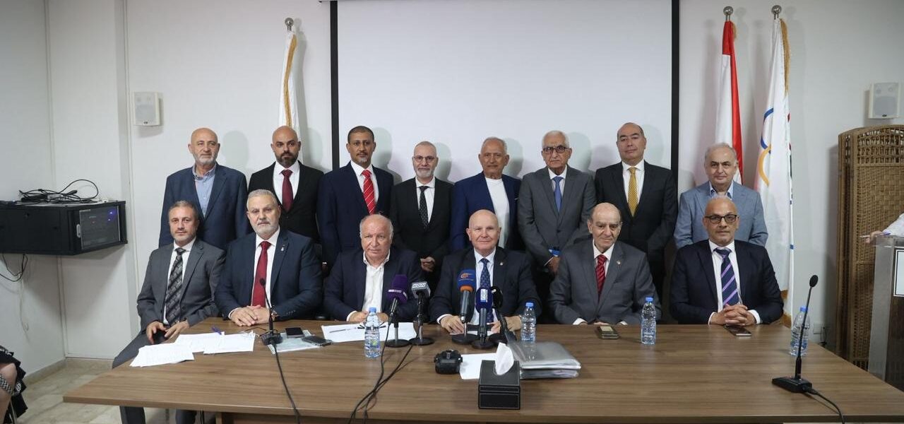 بحضور ممثل الأولمبية الدولية والأولمبي الآسيوي و 18 إتحاد أولمبي من أصل 32 الأولمبية اللبنانية إنتخبت لجنة تنفيذية بالتزكية برئاسة بطرس جلخ رمضان وتامر وقبلاوي وحنين نواباً ورستم أميناً عاماً  ومقلّد أميناً للصندوق وزغيب محاسباً