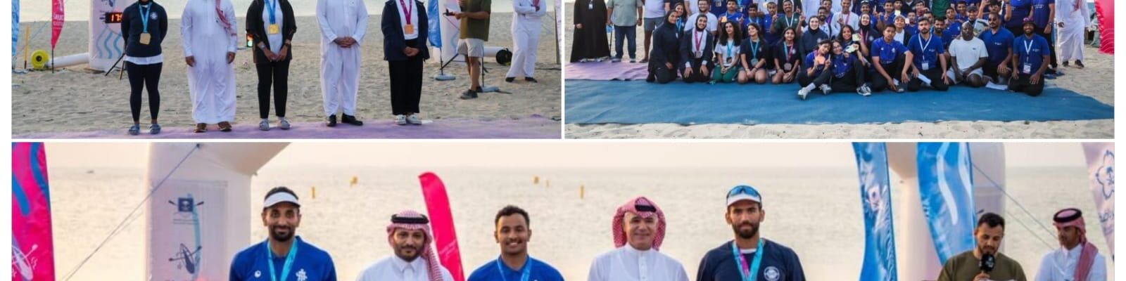 بحضور ومتابعة رئيس الاتحاد السعودي للتجديف علي حسين رضا.. ختام ناجح لبطولة المملكة للتجديف الساحلي الشاطئي السريع 2025 في الجبيل