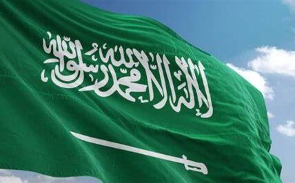 المنسقية العامة لشبكة الأمان والسلم الأهلي تؤكد أن السِّلم الأهلي: درع الوطن وحمايته من الفتن