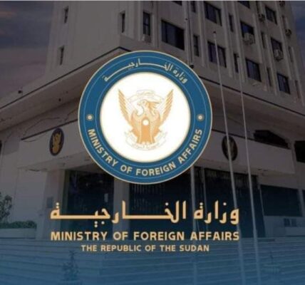 بيان صادر عن وزارة الخارجية السودانية