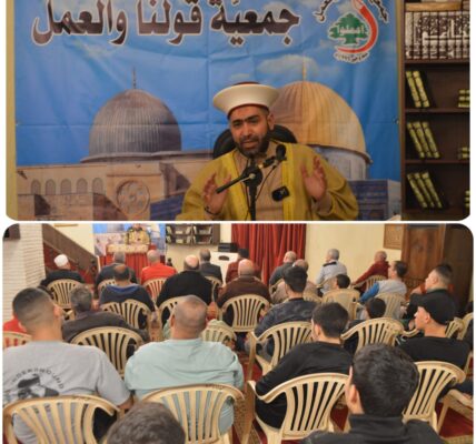 تصريح الشيخ الدكتور القطان بمناسبة عيد العمال 1 أيار 2025