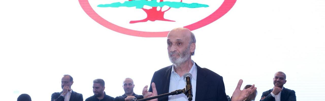 جعجع من نهر الكلب: القوات اللبنانية محصّنة ضد الفساد… وإرث الأبطال أمانة في أعناق الشباب