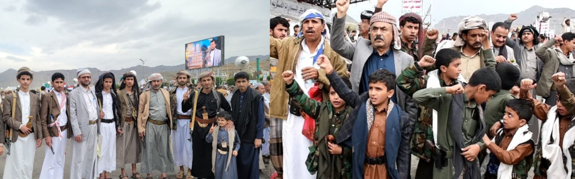 حشد مليوني بالعاصمة صنعاء حمداً وشكراً لله على الفشل الأمريكي وتحدياً للعدو الإسرائيلي