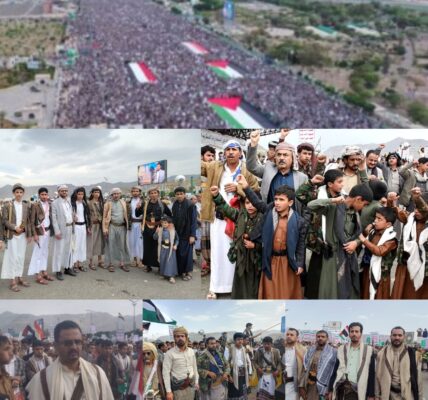 حشد مليوني بالعاصمة صنعاء حمداً وشكراً لله على الفشل الأمريكي وتحدياً للعدو الإسرائيلي