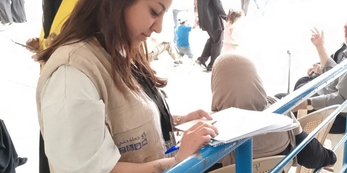 حملة حقي – اقتراع الناخبين المعوقين في بيروت والبقاع وبعلبك- الهرمل