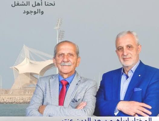 حي الدكرمان .. جيران الرضا والمختاران عنتر وبعاصيري معاً يجسدان الحكاية