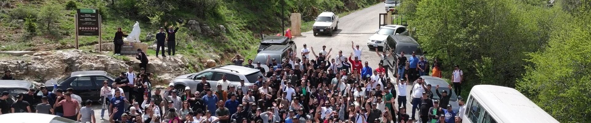 رحلة مشي وغَرْس أرزة باسم “الريجي” في محمية حرج إهدن بمناسبة عيد العمال والذكرى التسعين لتأسيس إدارة الحصر