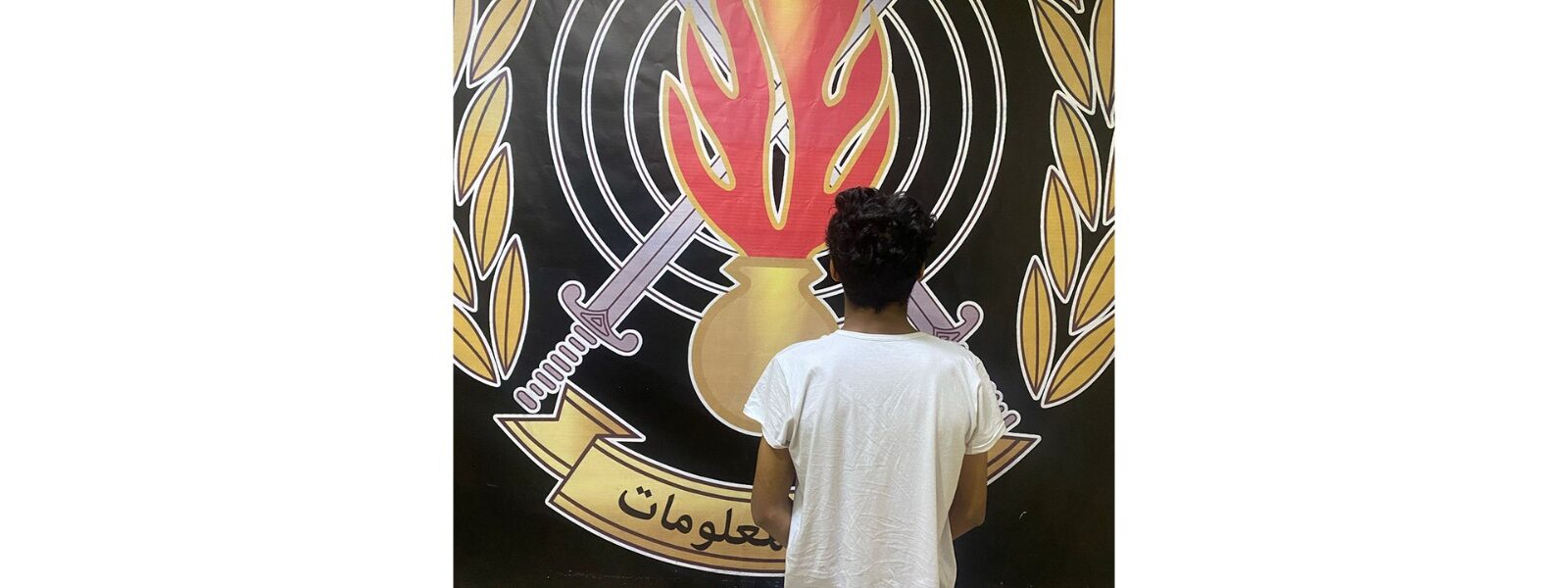شعبة المعلومات تكشف ملابسات جريمة قتل وتوقِف أحد المتورّطين بها