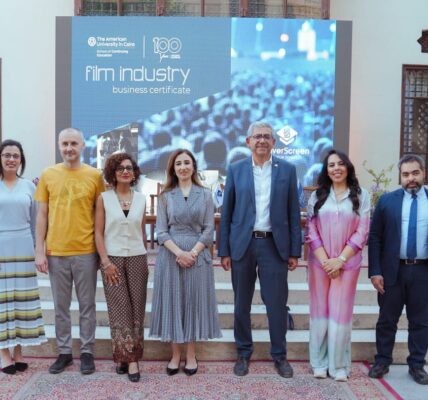 كلية التعليم المستمر بالجامعة الأمريكية بالقاهرة تطلق شهادة “Film Industry Business Certificate” بالتعاون مع  منصة Silver Screen Film School لتأهيل صناع السينما تجاريًا
