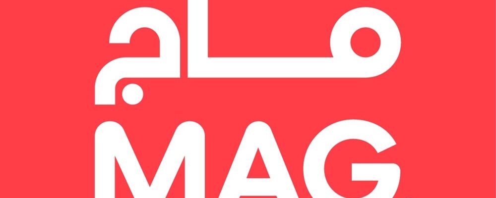 ماج توقع إتفاقية مع مجموعة ملتي بانك لترميز أصول عقارية بقيمة 3 مليارات دولار