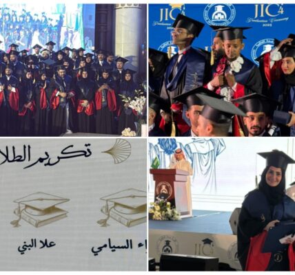 محافظ جدة يكرم الطالبة المتفوقة علا البني لحصولها على الماجستير بمرتبة الشرف الأولى