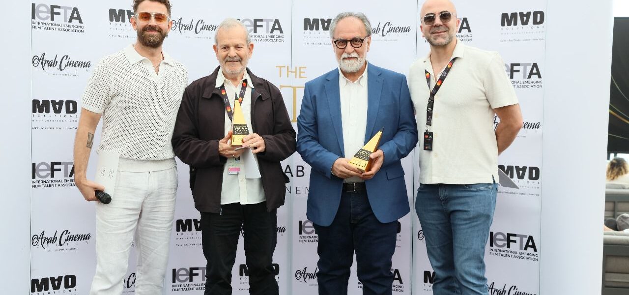مركز السينما العربية يسلم الفائزين جوائز الدورة التاسعة من جوائز النقاد للأفلام العربية خلال مهرجان كان السينمائي الـ78‎