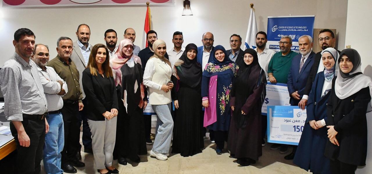 مركز العلوم والتكنولوجيا (CST )  يكرّم أصحاب الأفكار الريادية في حفل تكريمي مميز Startup Awards 2025