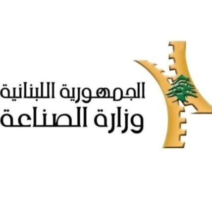 وزارة الصناعة:”ليبان بوست استحدثت Xpress Service لمصلحة الصناعيين في وزارة الخارجية والمغتربين”