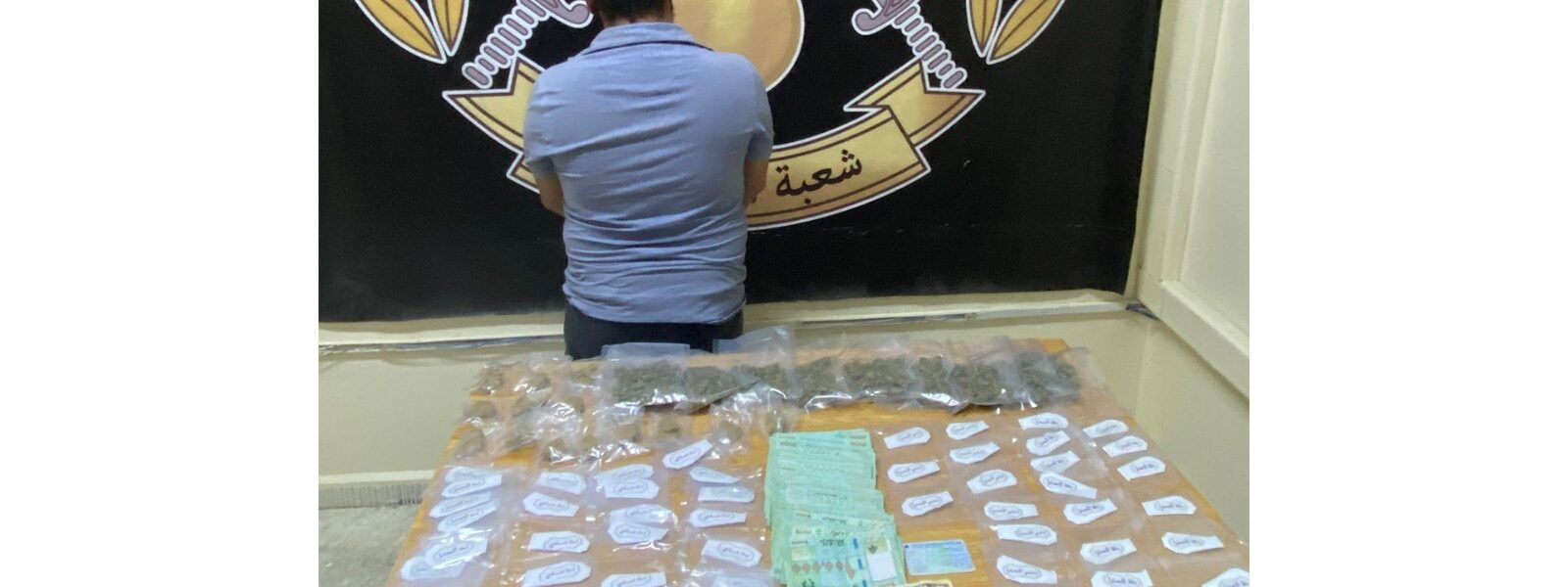 ينشط بتجارة وترويج المخدرات بين  الدامور والأولي وشعبة المعلومات  أوقفته وضبطت  بحوزته كميّة منها